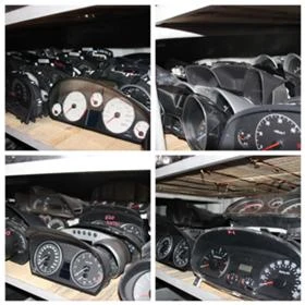 КИЛОМЕТРАЖИ, снимка 6