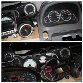 КИЛОМЕТРАЖИ, снимка 7