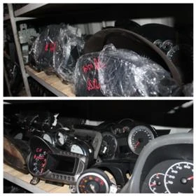 КИЛОМЕТРАЖИ, снимка 10