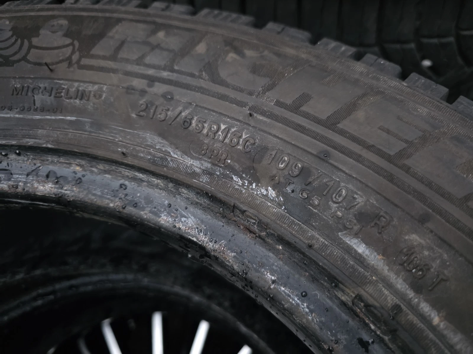 ���� 215/65R16 | Mobile.bg � ����������� 8