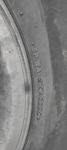      225/70R16