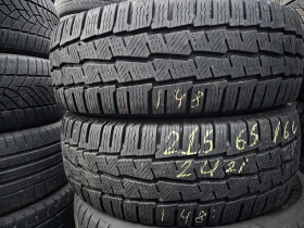 ���� 215/65R16 | Mobile.bg � ����� ������ 5