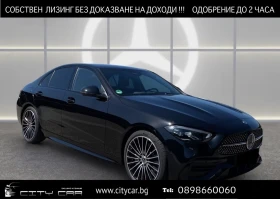 Mercedes-Benz C 300 AMG/ NIGHT/ 360 CAMERA/ LED/ DISTRONIC/ , снимка 1