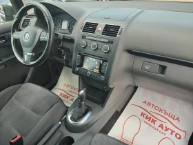 VW Touran 1.4-150ks-АВТОМАТ-НАВИГАЦИЯ-ПАРКТРОНИК, снимка 13