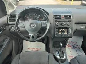 VW Touran 1.4-150ks-АВТОМАТ-НАВИГАЦИЯ-ПАРКТРОНИК, снимка 11