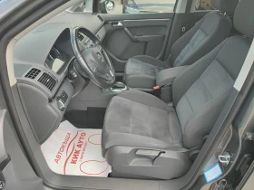 VW Touran 1.4-150ks-АВТОМАТ-НАВИГАЦИЯ-ПАРКТРОНИК, снимка 9