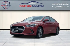 Hyundai Elantra GL FWD АвтоКредит  (ЦЕНА ДО БГ), снимка 1