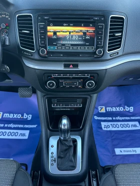 VW Sharan 2.0TDI 140kc AUTOMAT, снимка 12