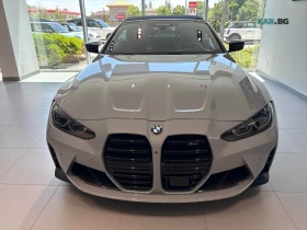 BMW M4 Competition ЦЕНА ДО БГ РЕГИСТРАЦИЯ & АВТОКРЕДИТ, снимка 2