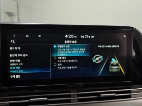 Hyundai Grandeur 2.5 Automatic, снимка 16
