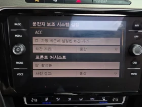 VW Arteon 2.0TDI PRESTIGE, снимка 16