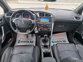 Citroen DS4 1.6HDI Кожа, снимка 7