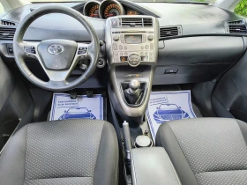 Toyota Verso 1.8-147 кс / БЕНЗИН / ЗАДНА КАМЕРА / 6+ 1 /ПАНОРАМ - 12999 лв. - 50289145 | Car24.bg