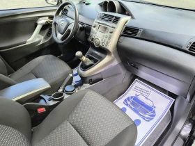 Toyota Verso 1.8-147 кс / БЕНЗИН / ЗАДНА КАМЕРА / 6+ 1 /ПАНОРАМ - 12999 лв. - 50289145 | Car24.bg