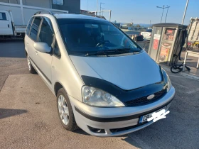 Обява за продажба на Ford Galaxy 2.3 16V LPG ~6 599 лв. - изображение 1