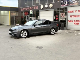     BMW 320 Xdrive