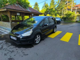 Ford S-Max | Mobile.bg    2