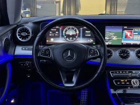 Mercedes-Benz E 220 CDI* AMG* COUPE* 4-MATIC | Mobile.bg � ����� ������ 10