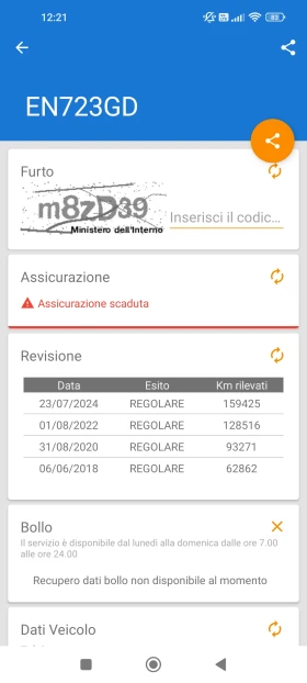 VW Touran 1.6 TDI NAVI - 14999 лв. / 7668.87 € - 88039692 15