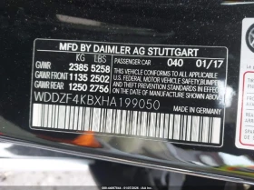 Mercedes-Benz E 300 2l 4Matic - 16500 € / 32271.19 лв. - 63858339 9