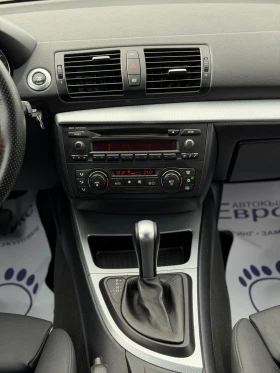 BMW 120 2.0i 130�� M-PAKET ��������� ���� | Mobile.bg � ����� ������ 15