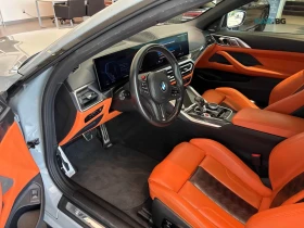 BMW M4 Competition ���� �� �� ����������� & ���������� | Mobile.bg � ����� ������ 7