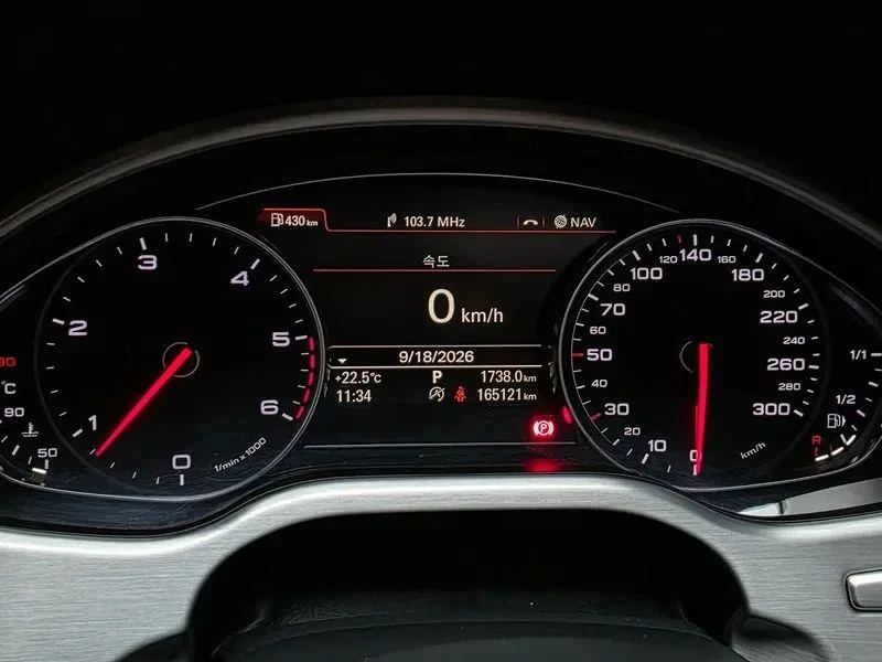 Audi Quattro, снимка 8 - Автомобили и джипове - 56689607