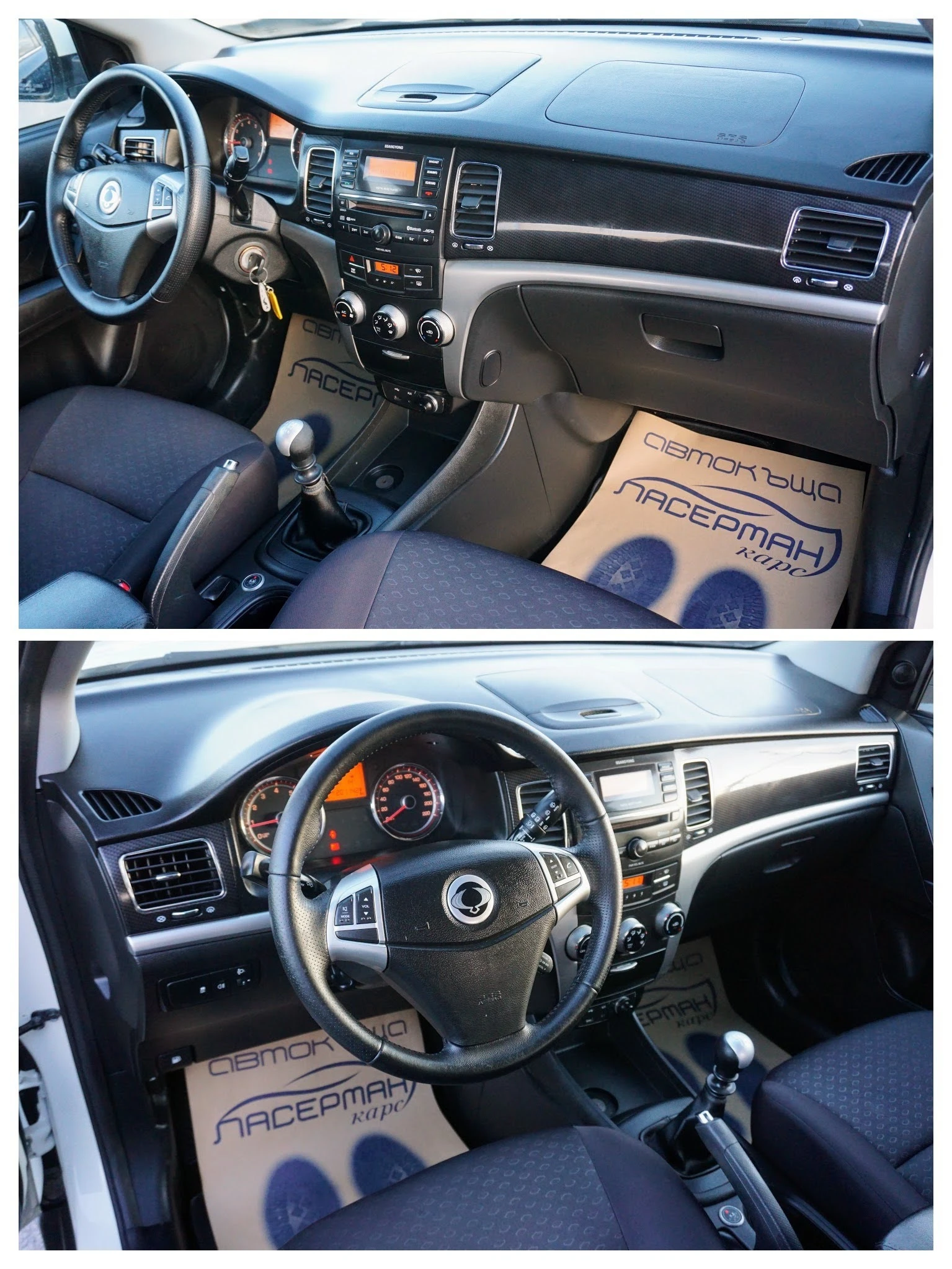 SsangYong Korando 2.0i 16v GPL  - изображение 7