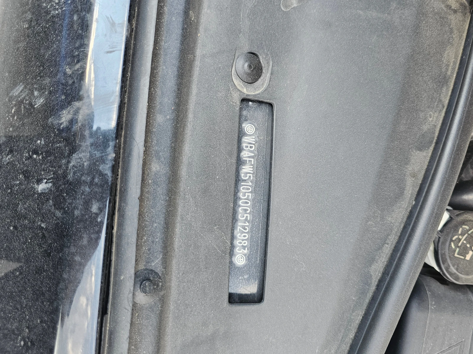 BMW 530   | Mobile.bg   15