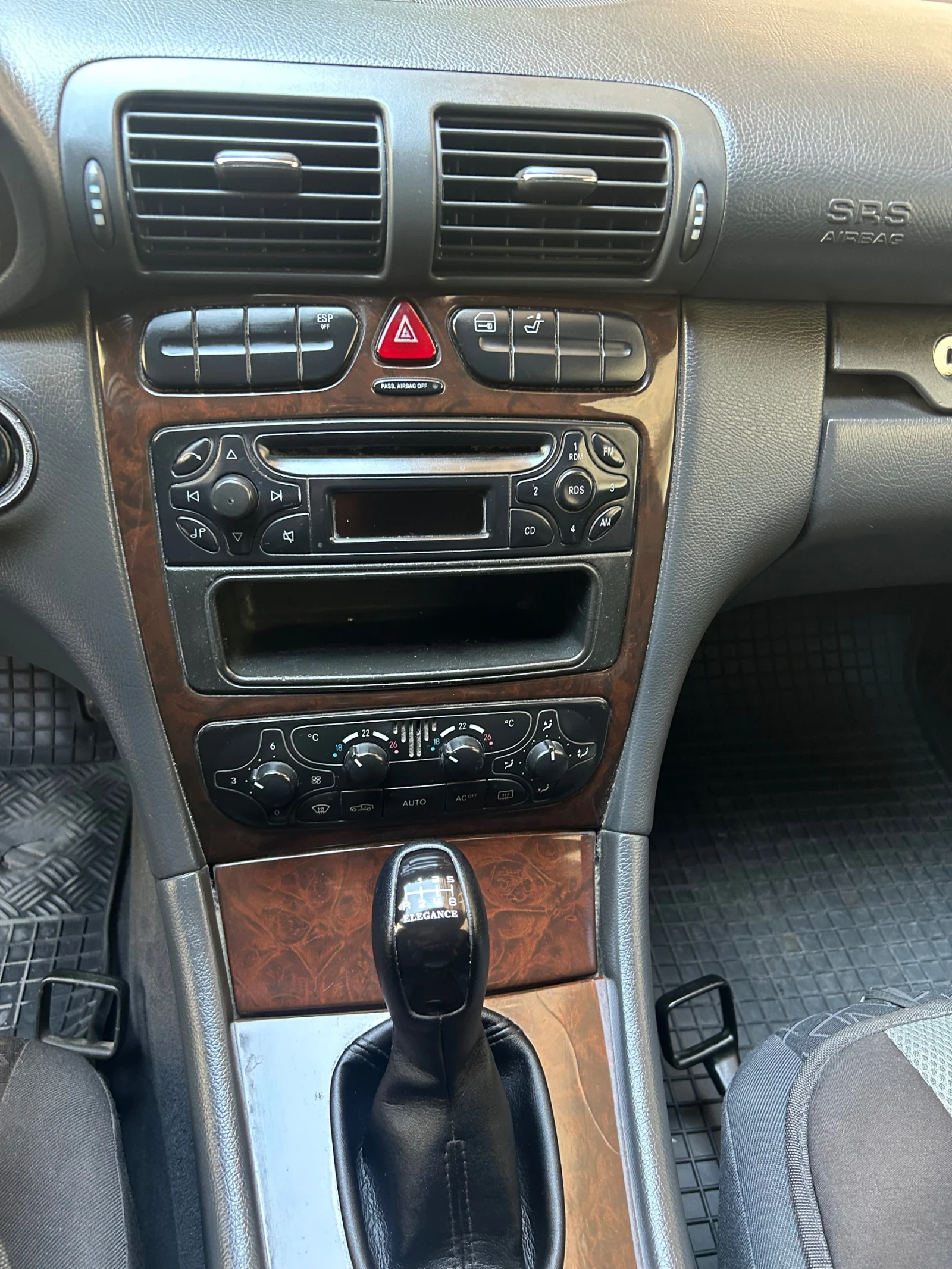 Mercedes-Benz C 200  - изображение 10