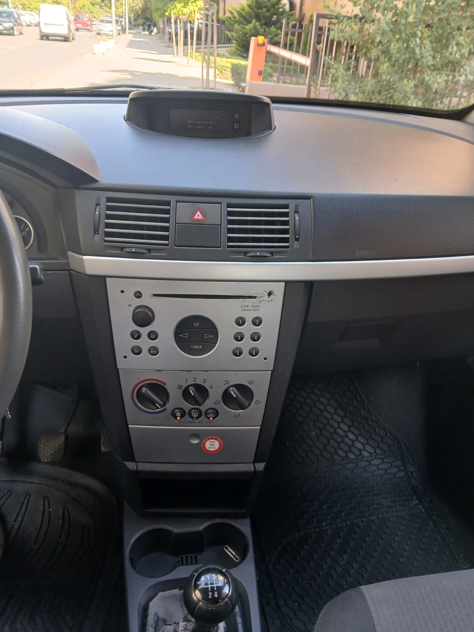 Opel Meriva 1.6 | Mobile.bg — изображение 9