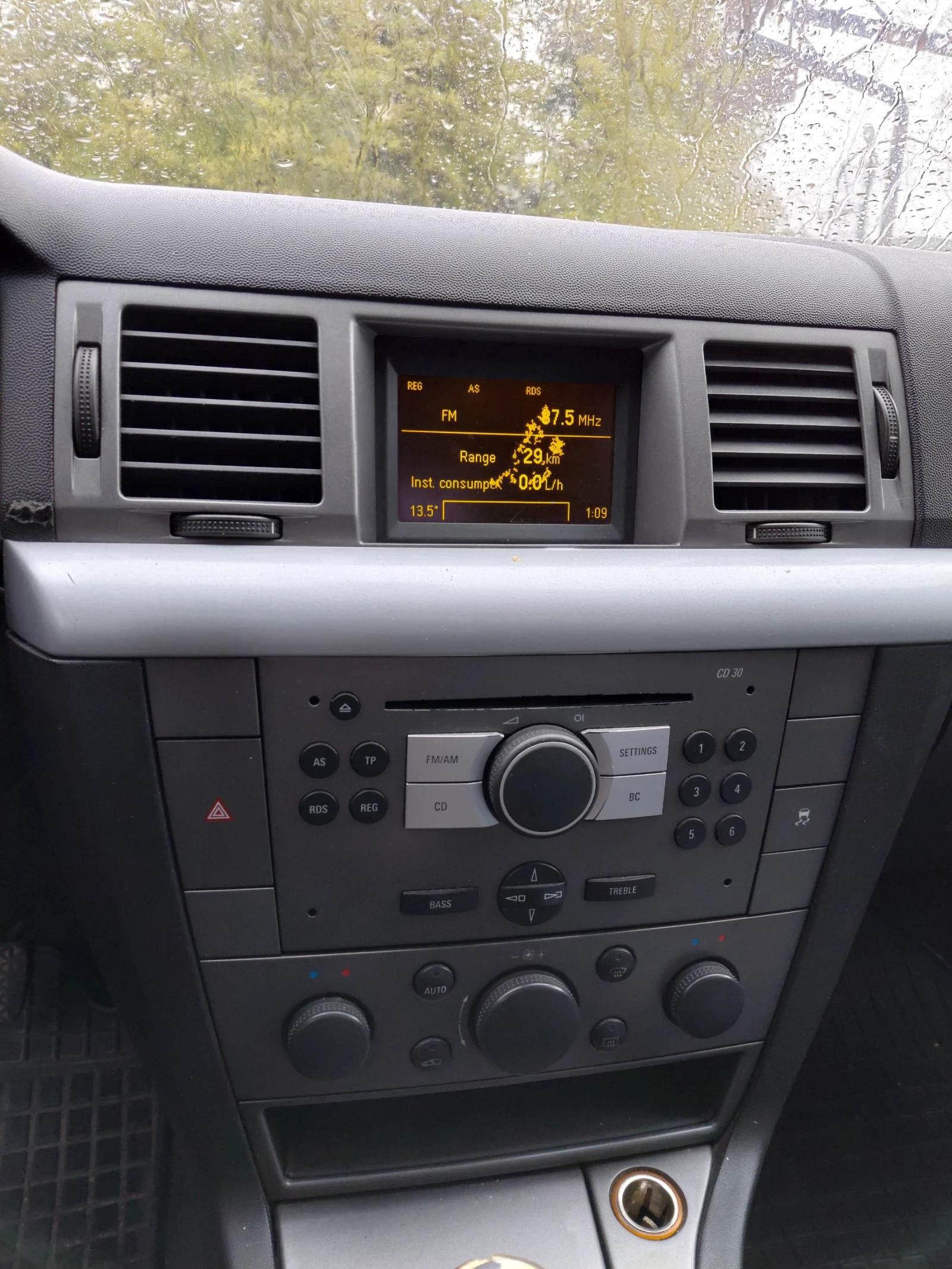 Opel Vectra | Mobile.bg   8