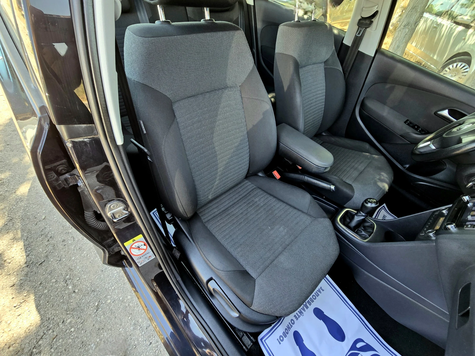 VW Polo 1.2i/90hp/NAVI | Mobile.bg   11