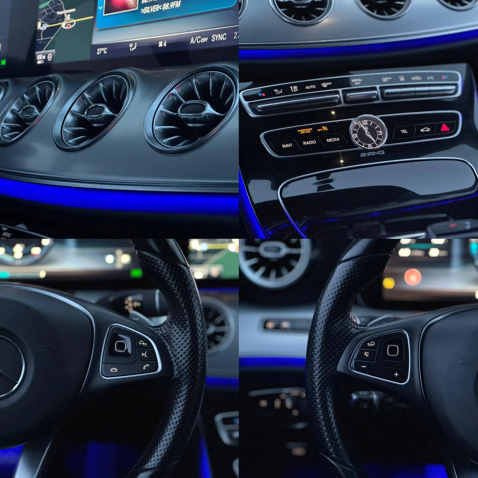 Mercedes-Benz E 220 CDI* AMG* COUPE* 4-MATIC | Mobile.bg � ����������� 13