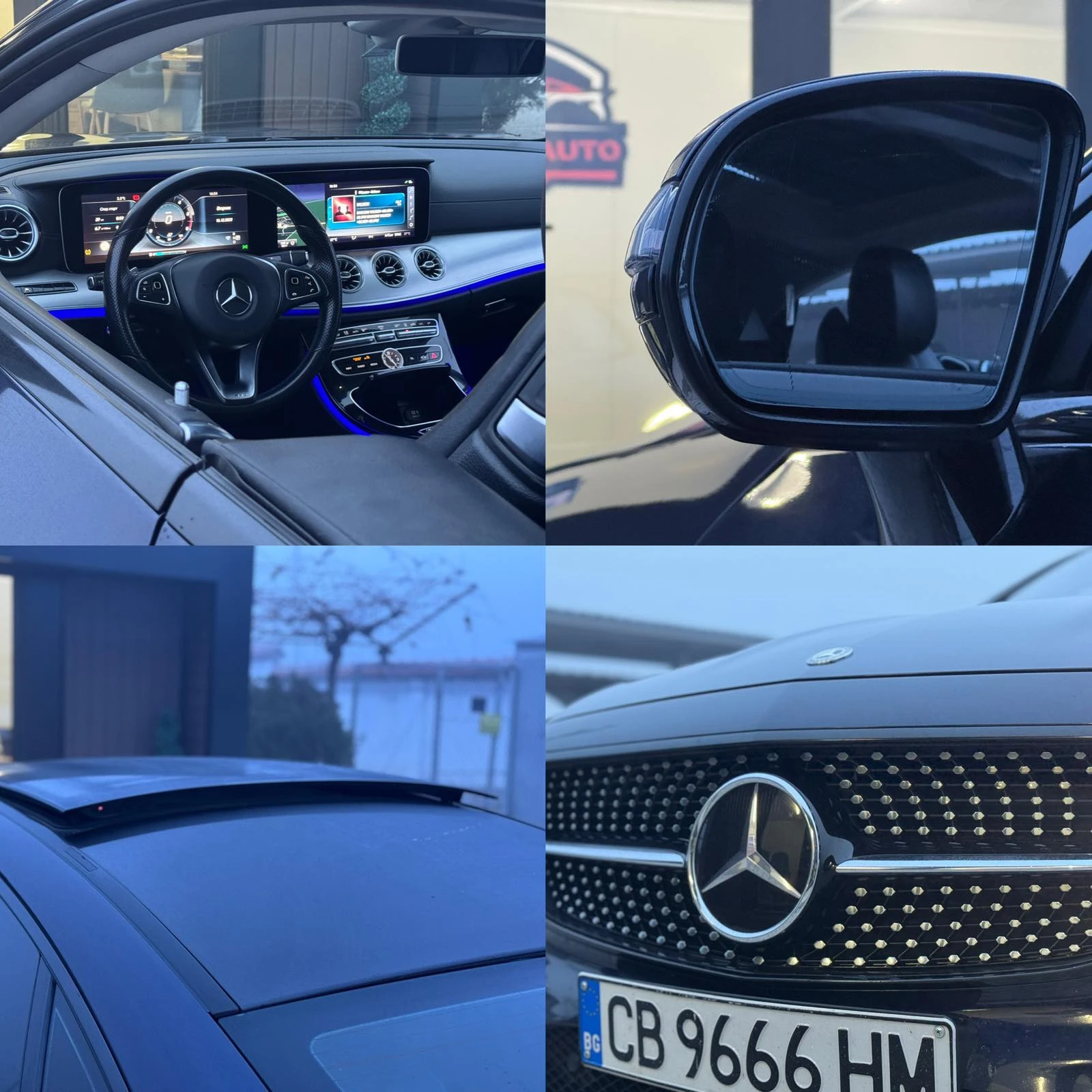Mercedes-Benz E 220 CDI* AMG* COUPE* 4-MATIC | Mobile.bg � ����������� 16