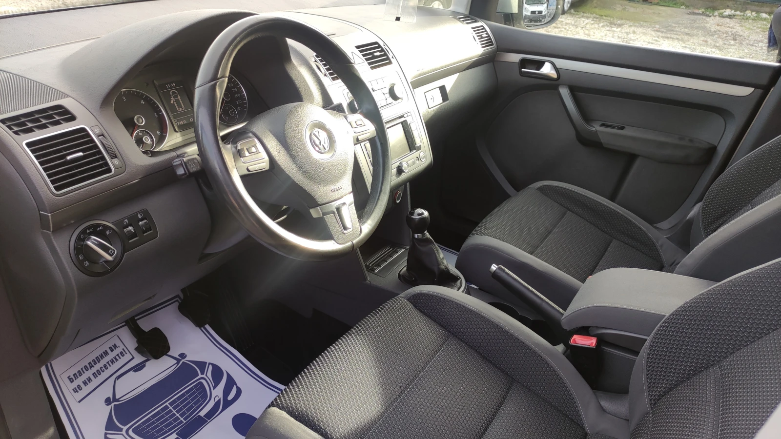 VW Touran 1.6 TDI NAVI | Mobile.bg � ����������� 2