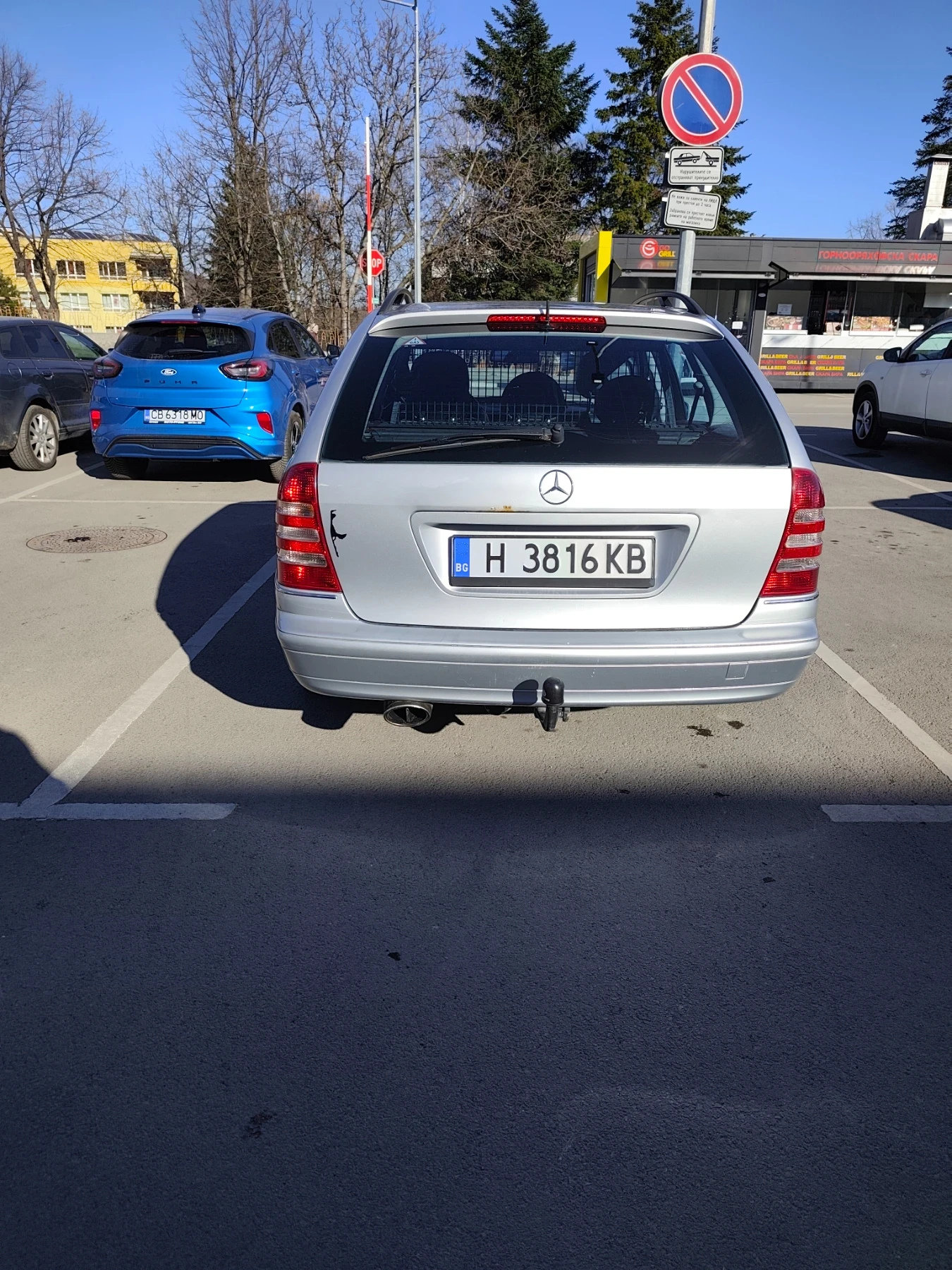 Mercedes-Benz C 180 Compressor  - изображение 3