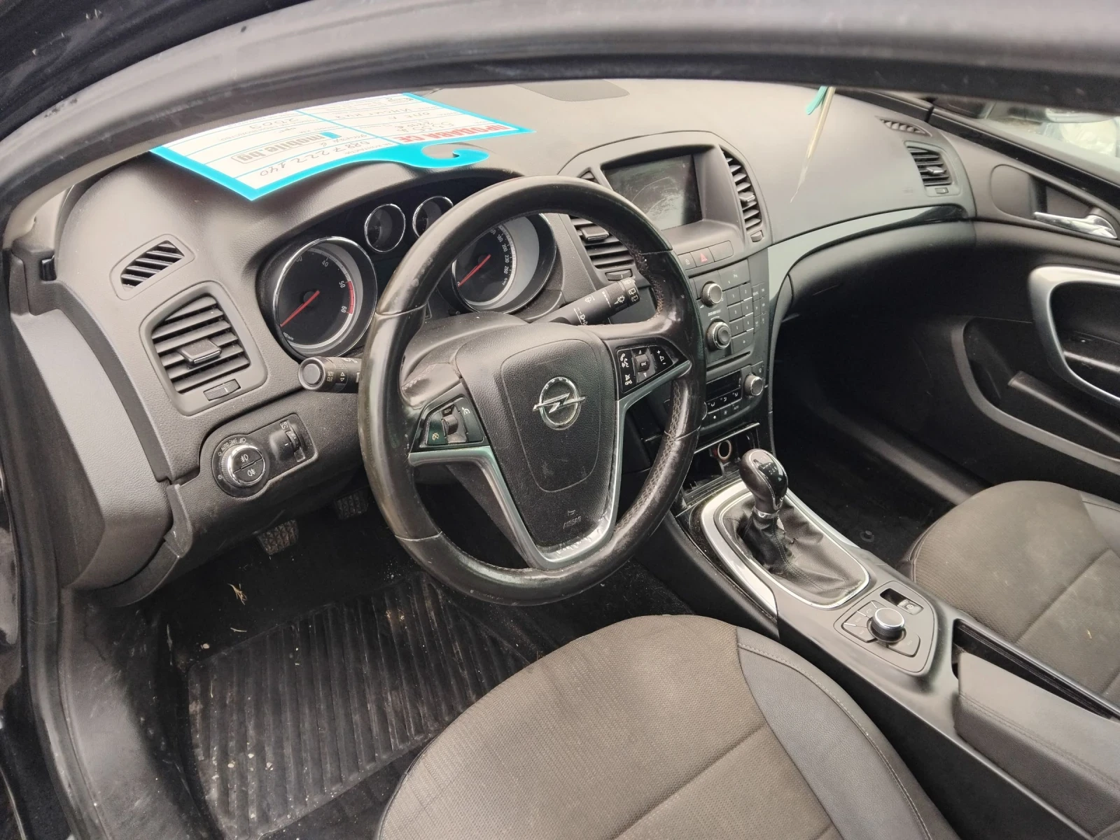 Opel Insignia 2.0CDTi160�.���� | Mobile.bg � ����������� 3