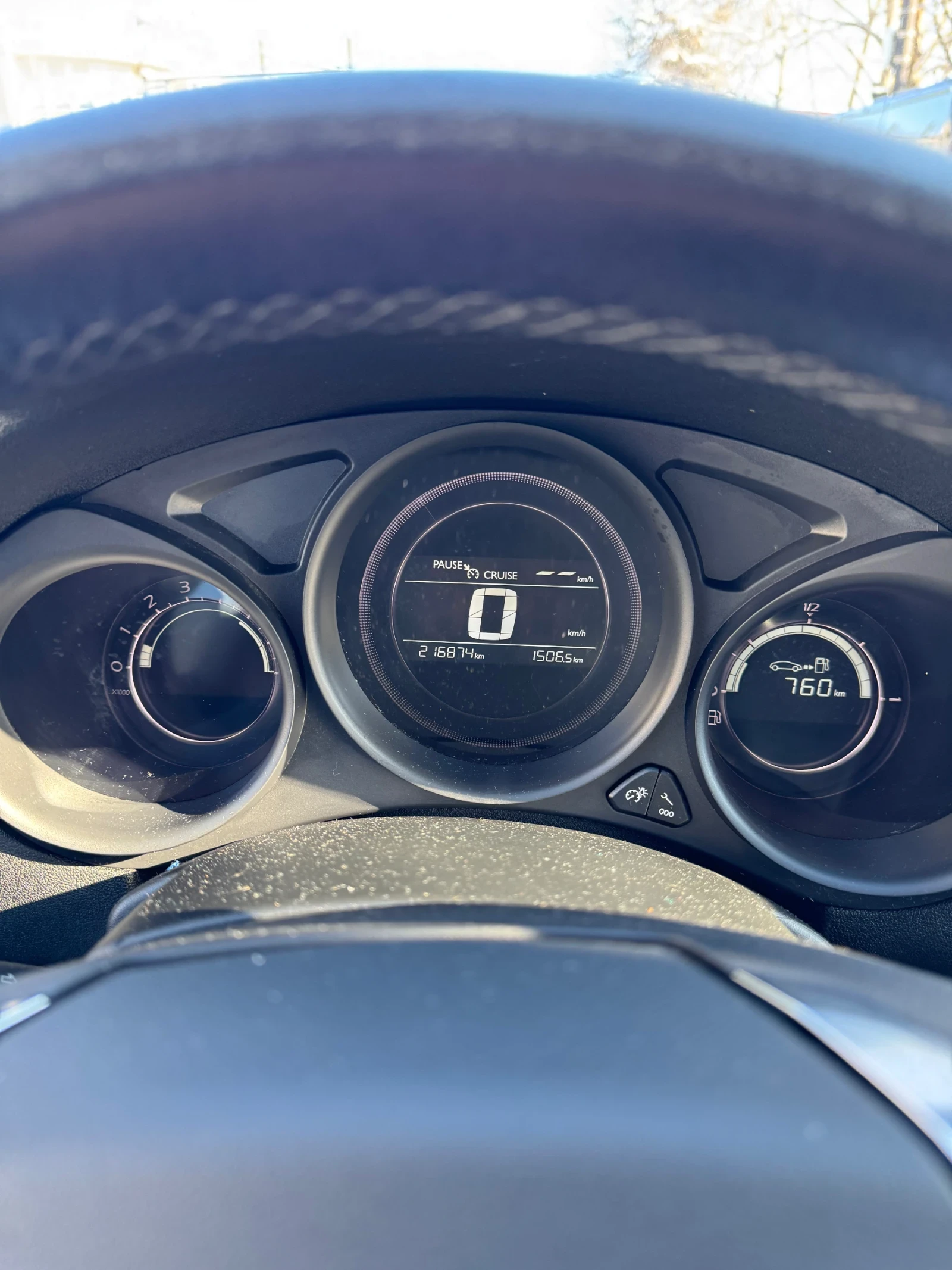 Citroen C4 | Mobile.bg � ����������� 15