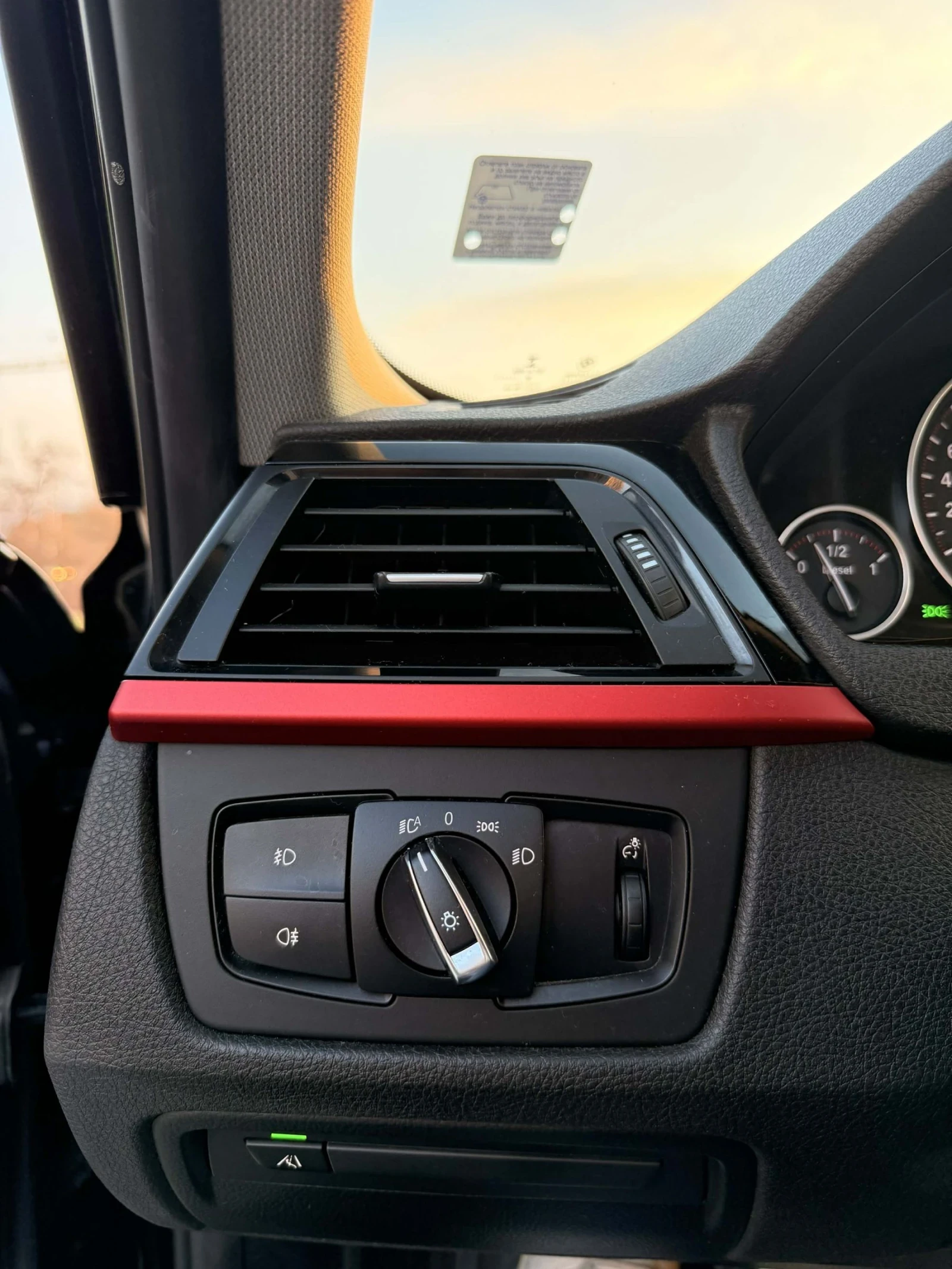 BMW 320 | Mobile.bg � ����������� 7