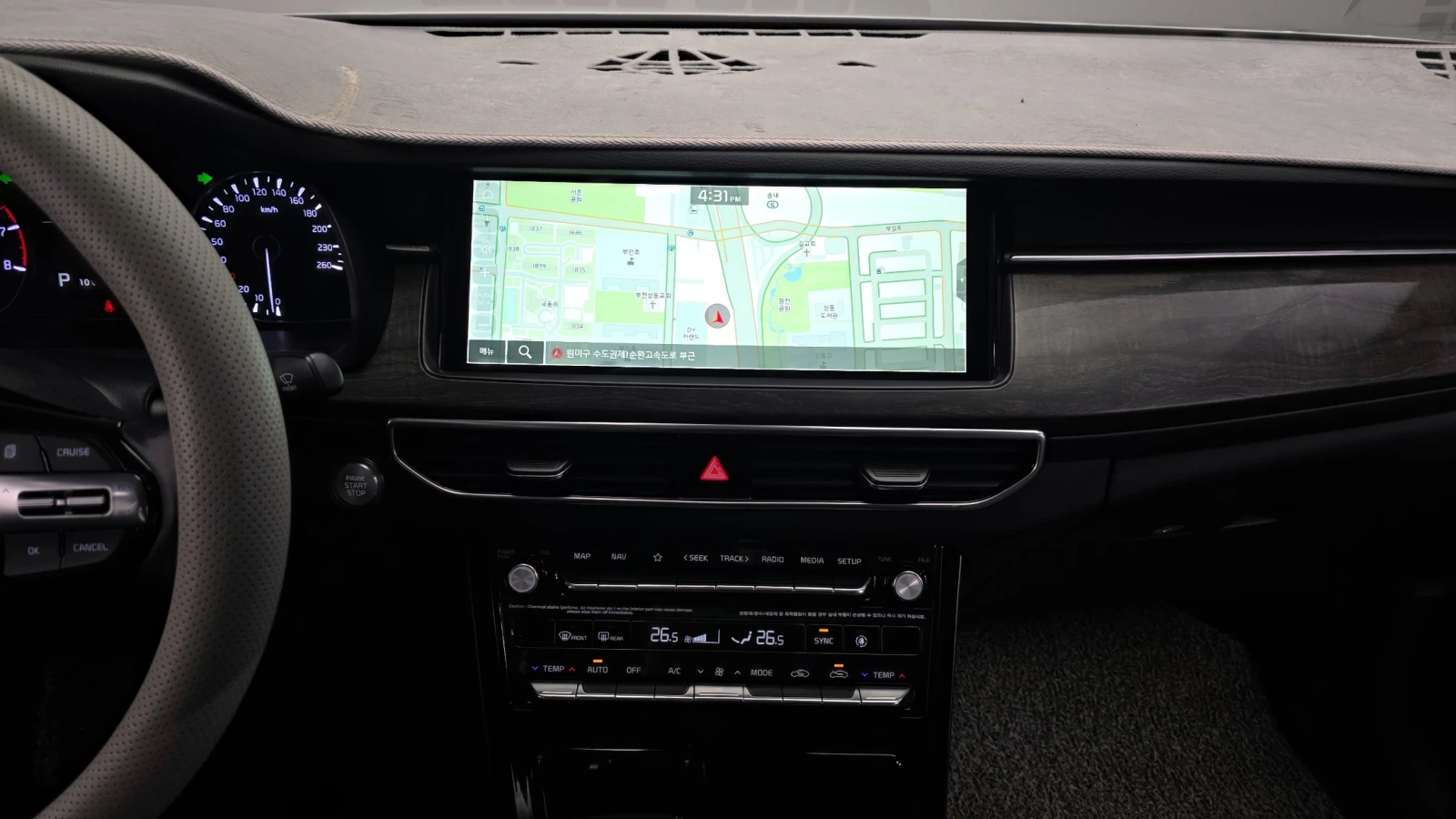 Kia K7 3.0LPI TRENDY autogeorge.com | Mobile.bg � ����������� 13