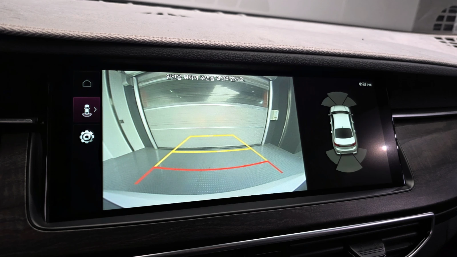 Kia K7 3.0LPI TRENDY autogeorge.com | Mobile.bg � ����������� 14