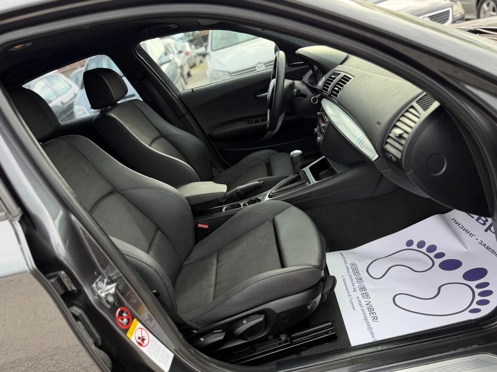 BMW 120 2.0i 130кс M-PAKET АВТОМАТИК КОЖА, снимка 13 - Автомобили и джипове - 54626896