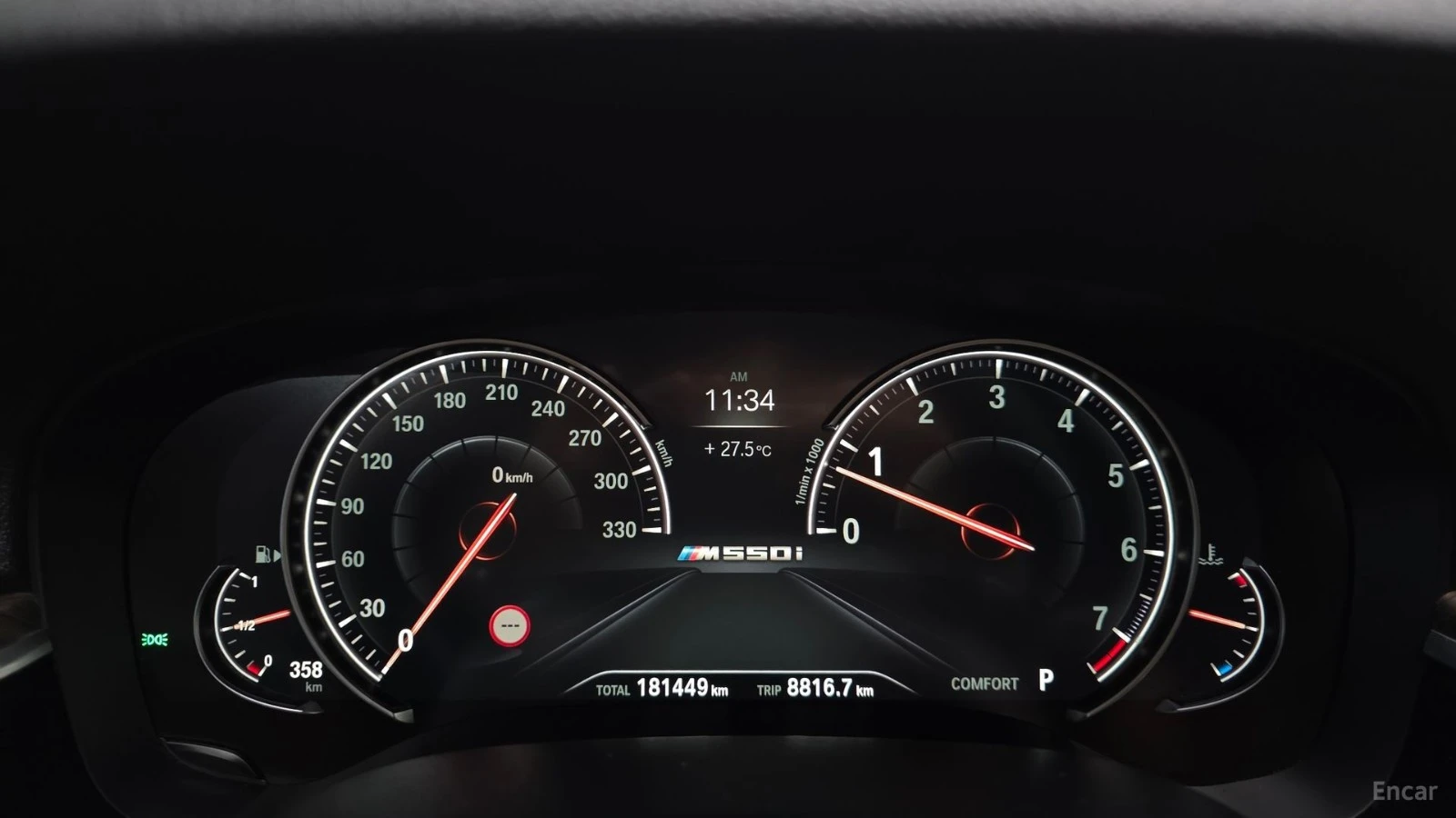 BMW 530 i - M PKG - ОБДУХВАНЕ - ПОДГРЕВИ - HEADUP, снимка 8 - Автомобили и джипове - 56311593