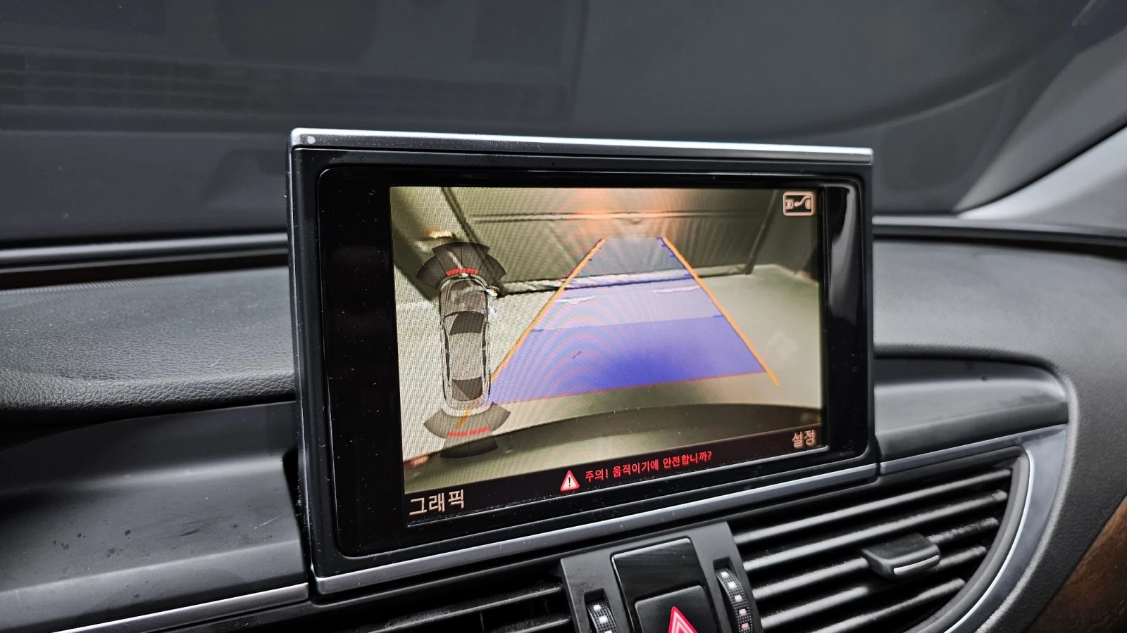 Audi A7 3.0TFSI QUATTRO * HUD * ������� * KAMEPA | Mobile.bg � ����������� 12