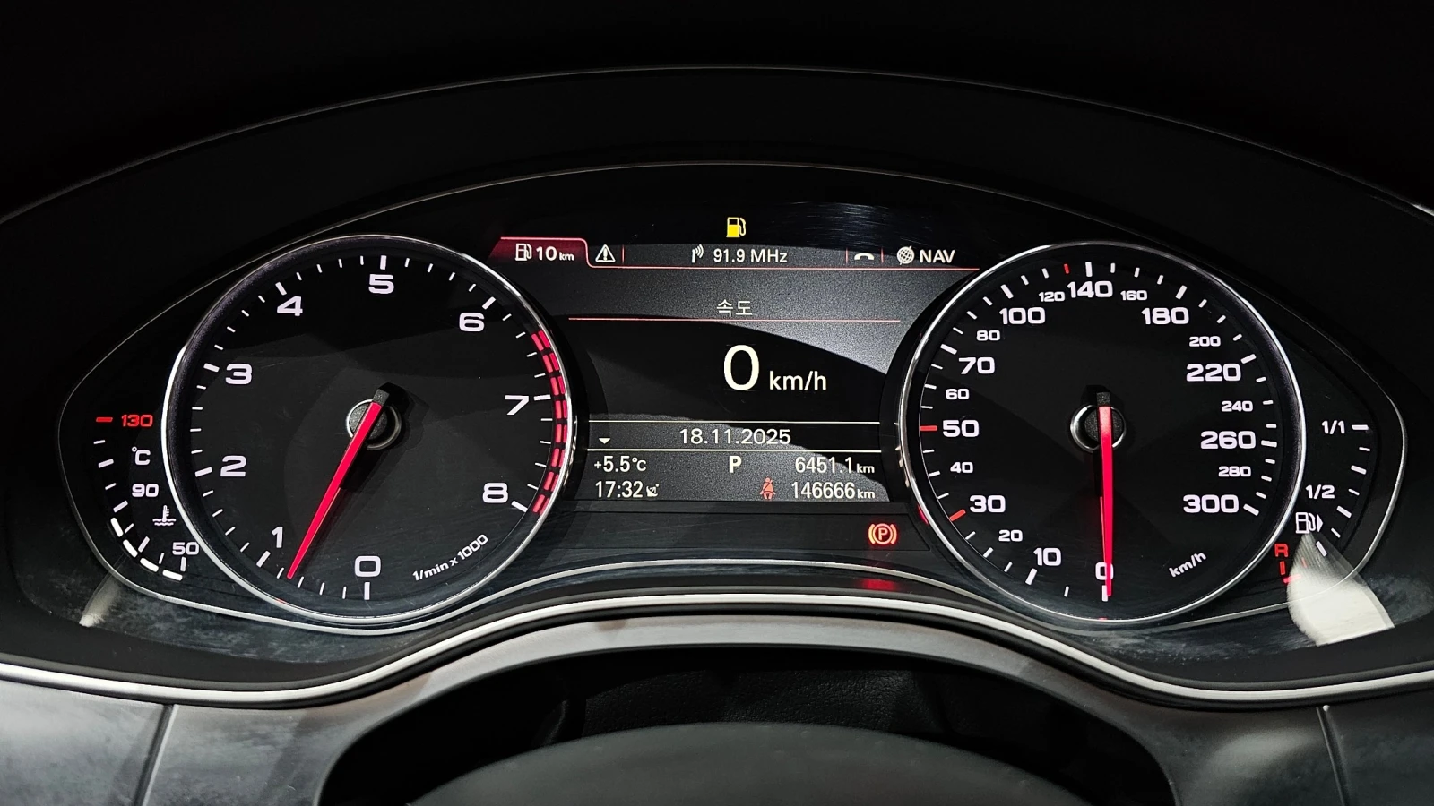 Audi A7 3.0TFSI QUATTRO * HUD * ������� * KAMEPA | Mobile.bg � ����������� 7