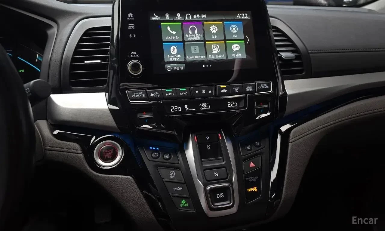 Honda Odyssey, снимка 12 - Автомобили и джипове - 56687124