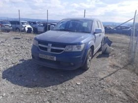 Dodge Journey 2.0 crd, снимка 1