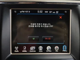 Jeep Cherokee 3.6 Limited, снимка 16