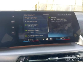 BMW iX2 20  eDrive M Sport Paket, снимка 11